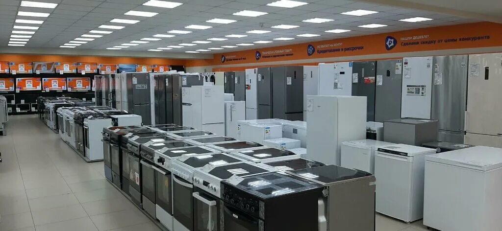 Магазины бытовой техники в ленинске. Бытовая техника Омск. NX магазин техники Омск. DNS головной офис. Магазины бытовой техники в Омске адреса.