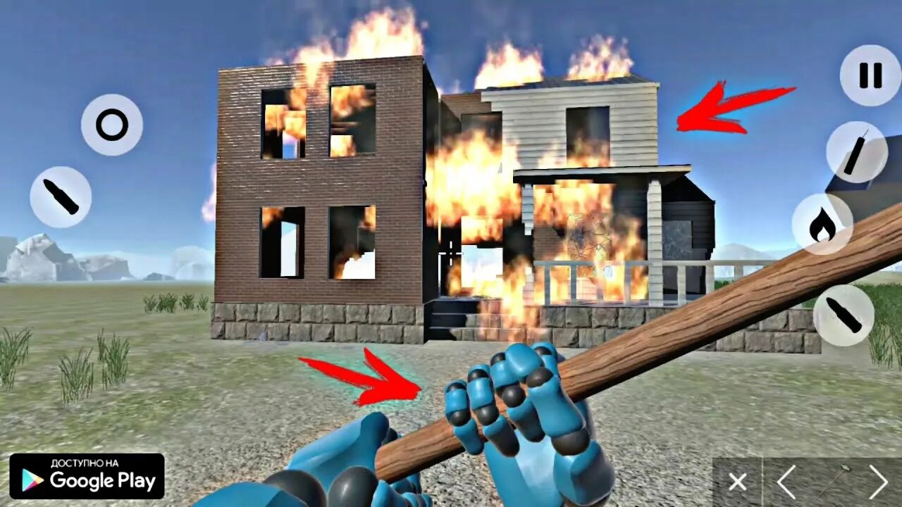 Building destruction на андроид. Building destruction игра. игра тердаунт. building destruction мод на карты. building destruction prototype.