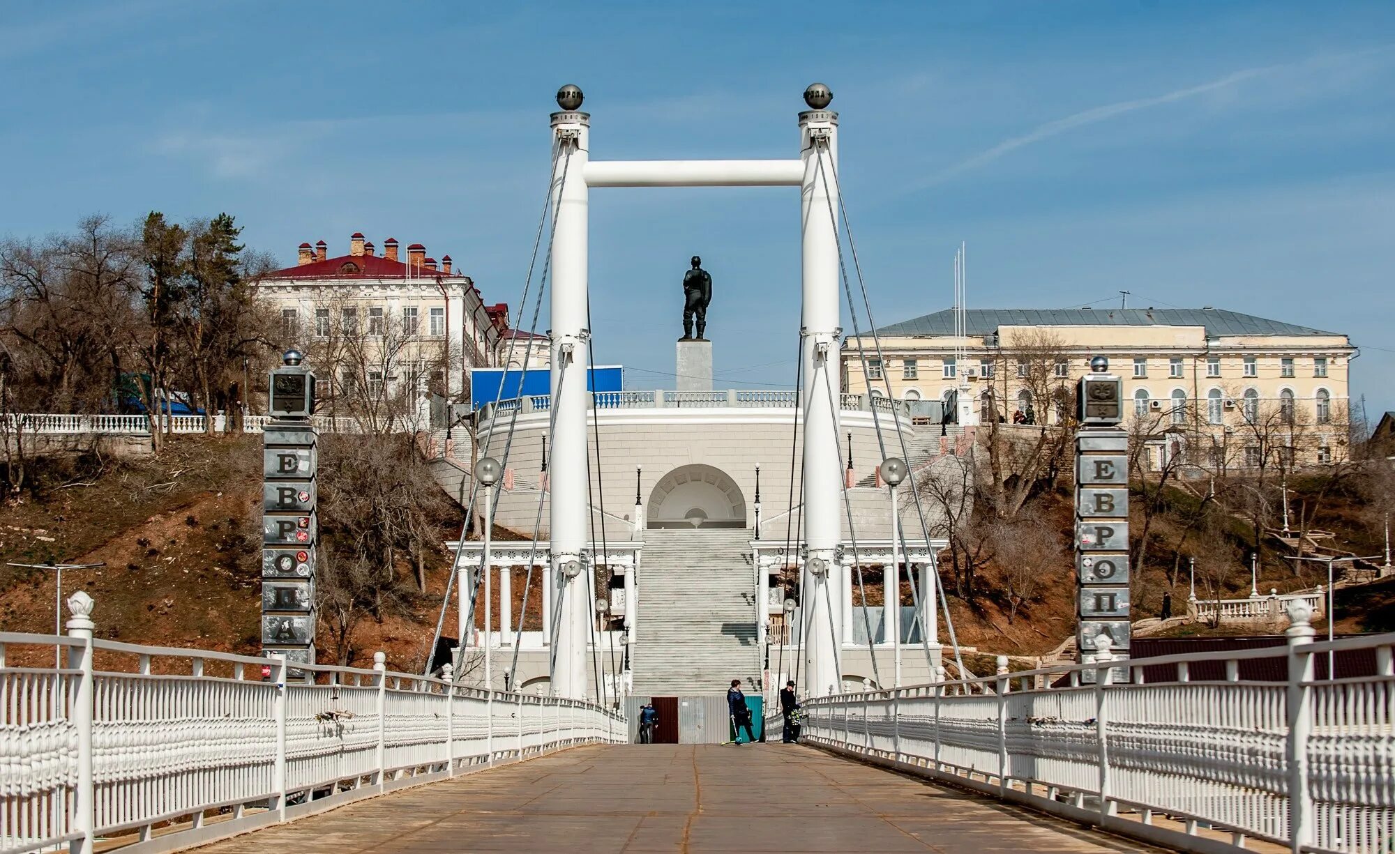 Нова г оренбург. Мост Европа Азия Оренбург. Набережная Оренбург. Оренбург 2023 город. Мост через Урал Оренбург Европа Азия.