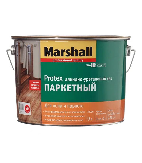 Лаки глянцевые алкидно уретановые. Marshall Protex лак алкидно-уретановый паркетный. Лак паркетный Marshall Protex глянцевый, 9 л. Лак паркетный полуматовый Маршал. Лак паркетный глянцевый Маршал.