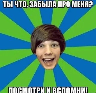 Хоть на голове стой