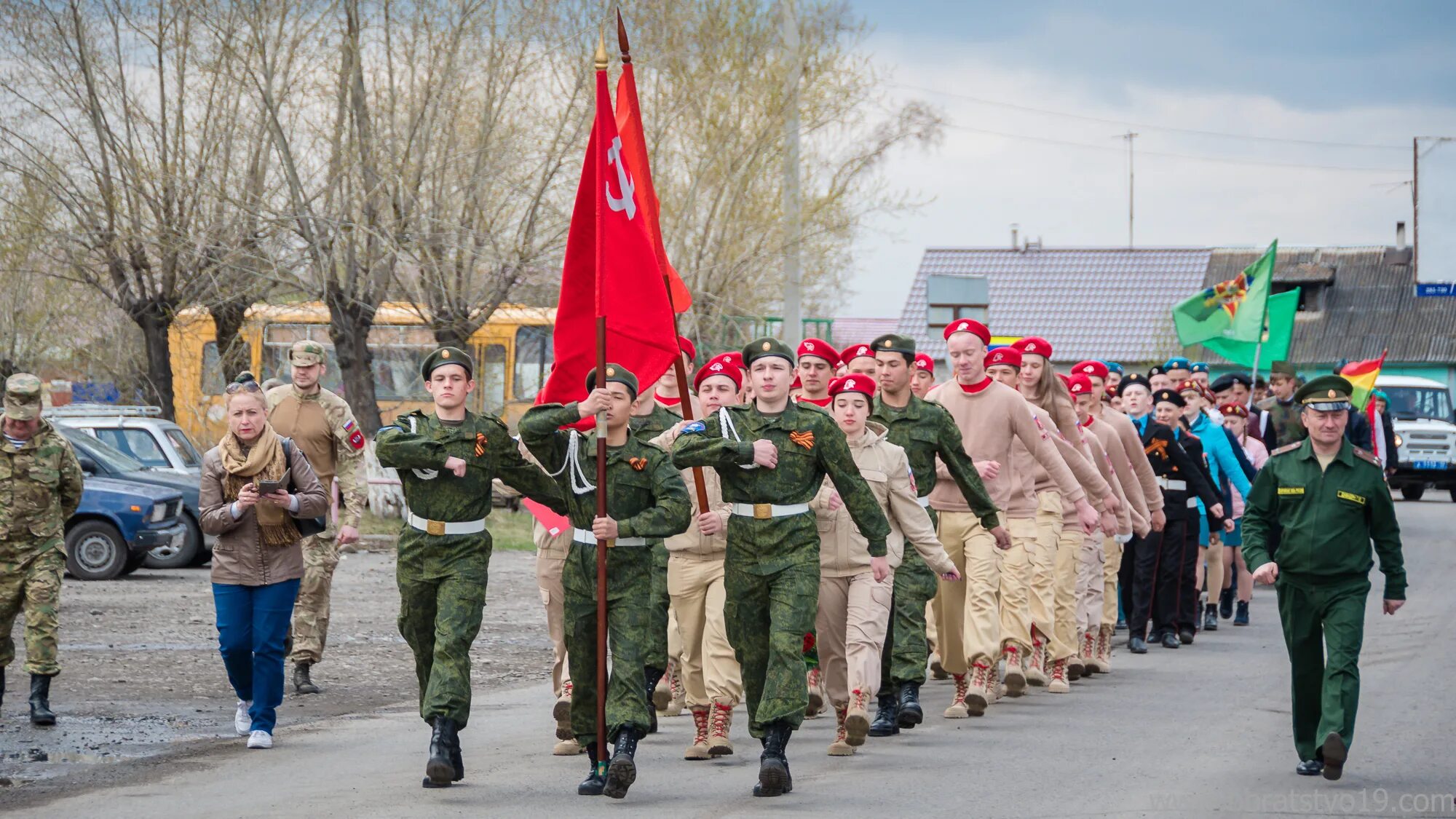 Военкомат Усть Абакан. Зарница Красноярск. Военно спортивная игра Зарничка. Военно спортивная игра на 9 мая. Погода усть абакан на 10 дней