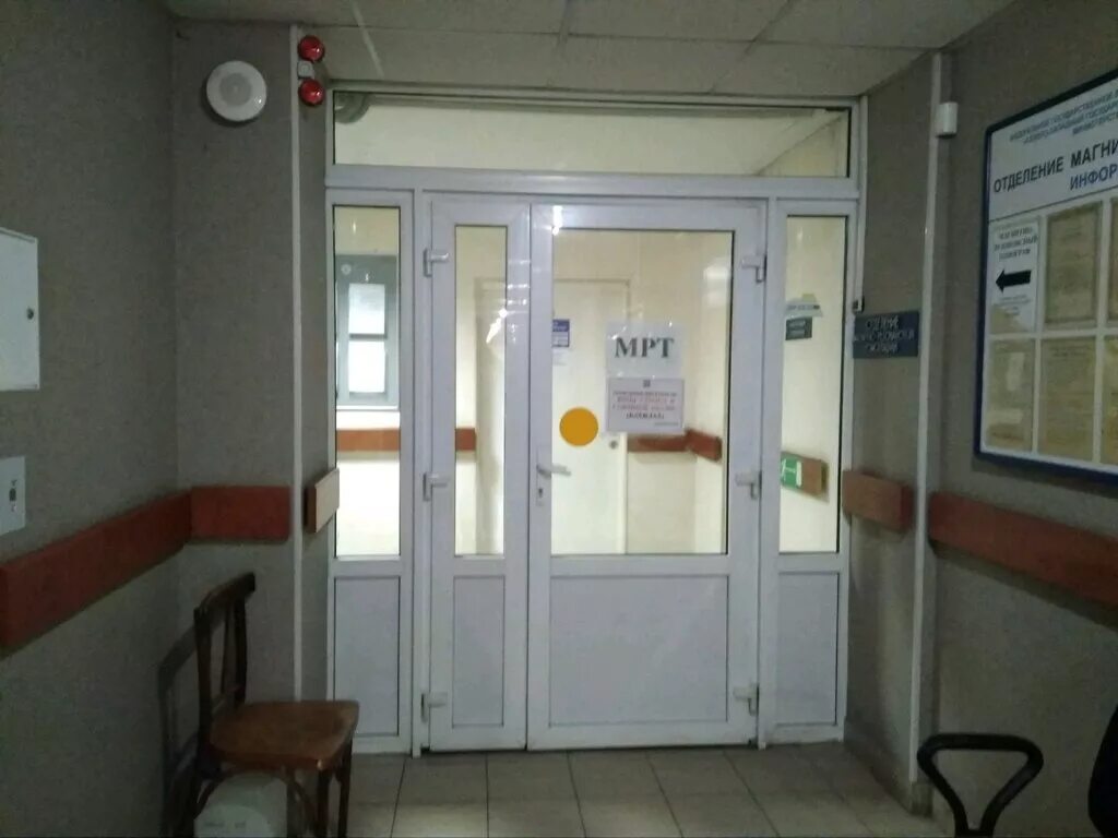 Терапевтическое отделение камышлов. Терапевтическое отделение выкса. Терапевтическое отделение. Выкса црб. Палаты терапевтического отделения.