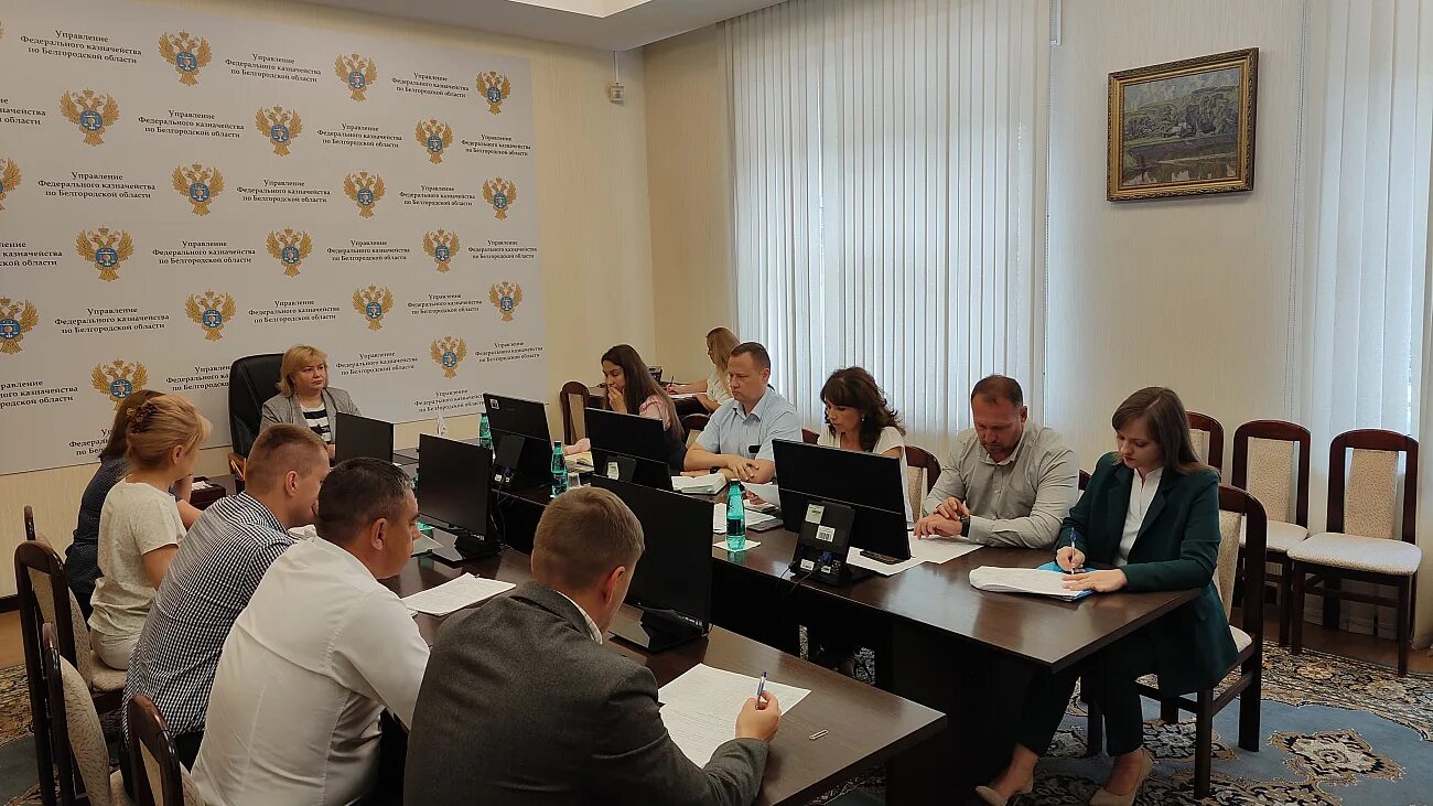 Дирекция юзр белгород