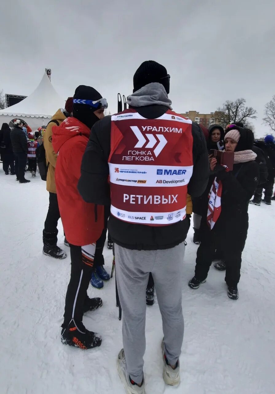 Гонка Легкова Пересвет. Гонка Легкова УРАЛХИМ. Гонка Легкова фотографии. Лыжный спорт. Гонка легкова мужчины результаты