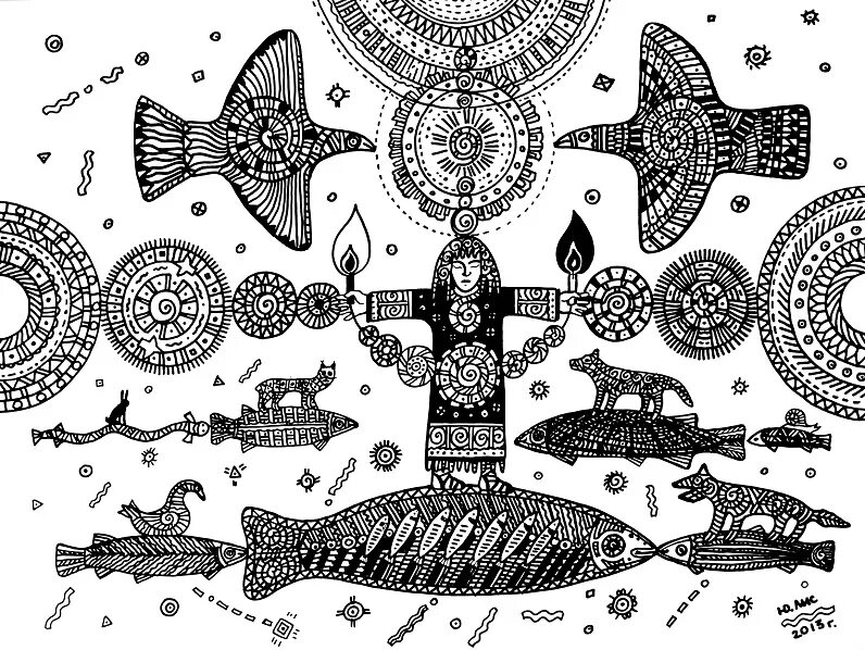 Леттеринг не ждите чуда чудите сами. Звериный стиль в этнофутуризме. Чуда чуди. Настрой на позитив для женщин. Чуда чуди.