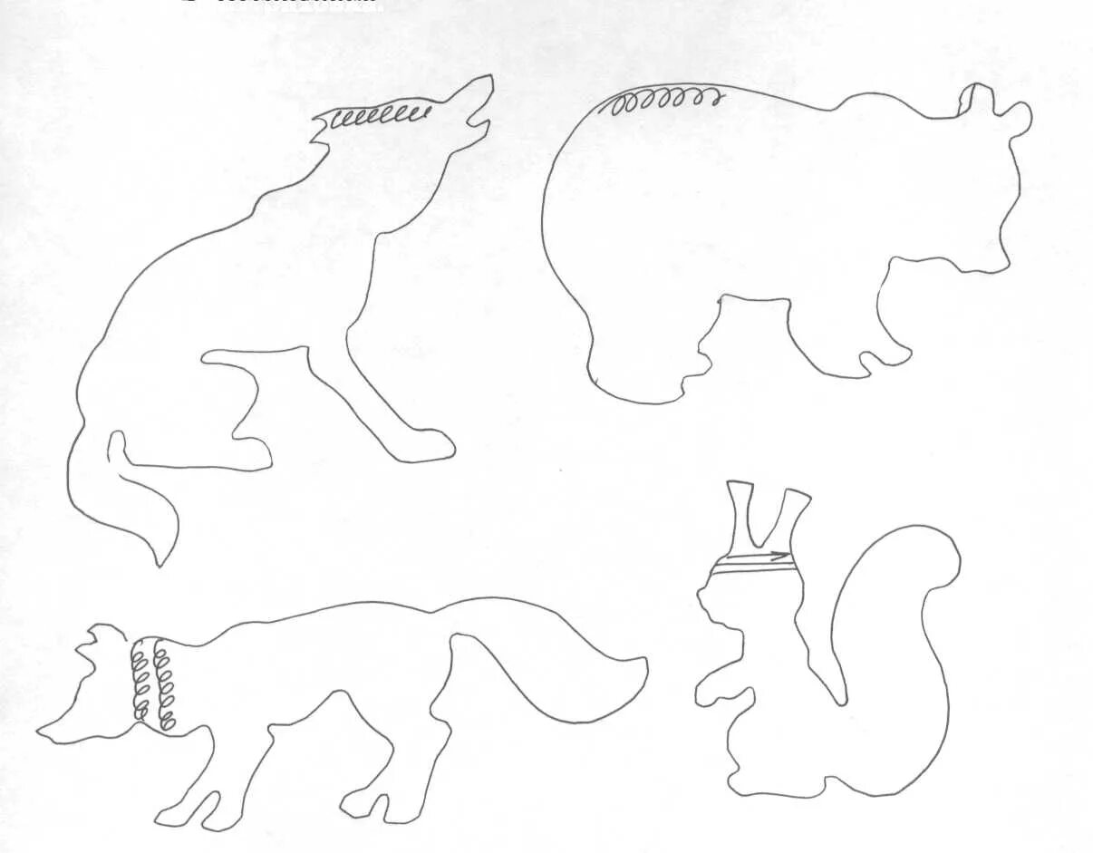 Задания на развитие воображения. Вырезать фигуру по контуру. Трафареты для вырезания для детей. Контуры фигурок для вырезания. Рисование фигур по точкам.