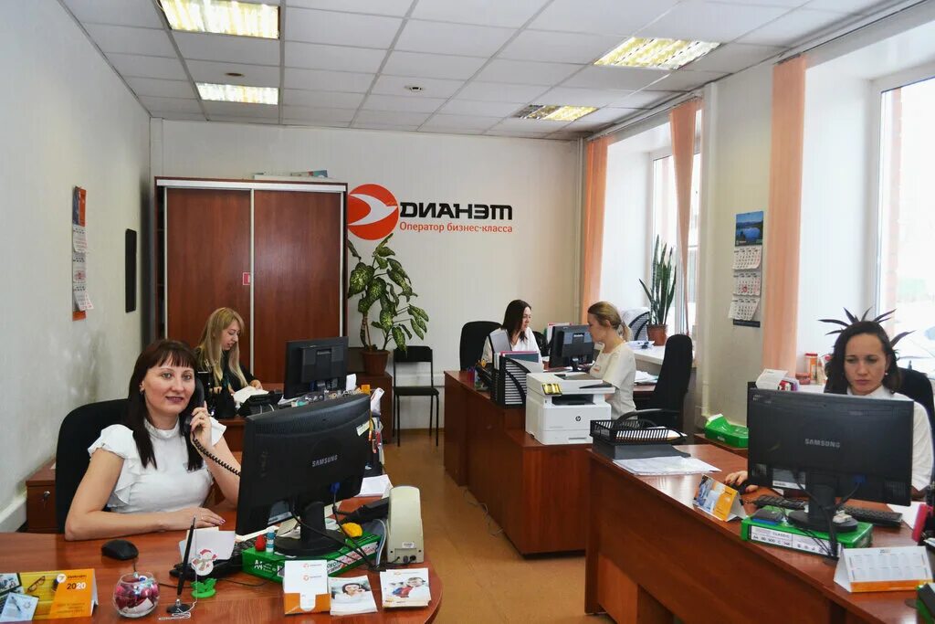 провайдеры интернета в барнауле. иллюзион омск. дом ру реклама. дианет. петра сухова 2а барнаул.