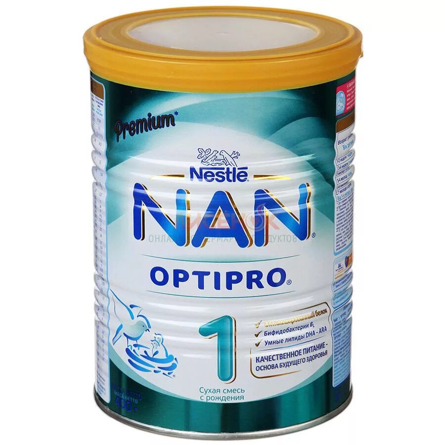 Купить смесь нан 1. Смесь nan 1. Nan Optipro 1. Смесь Нутрилон оптипро 1. Детская смесь nan.