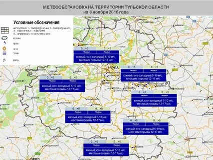 Погода в туле карта