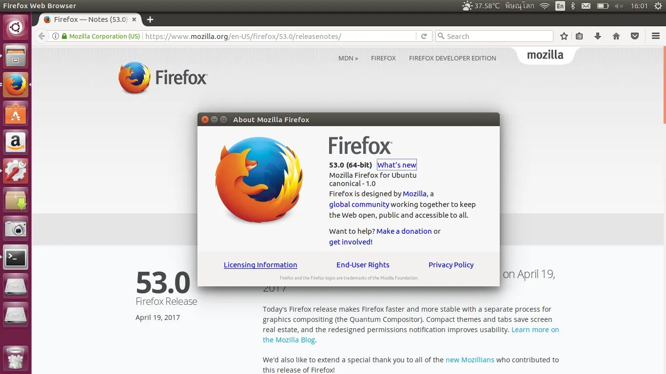 Windows установка Firefox. Firefox Разработчик. Фаерфокс девелопер эдишн. Firefox 53.