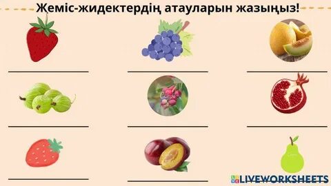 Анастасия Заворотнюкпен жыныстық қатынас