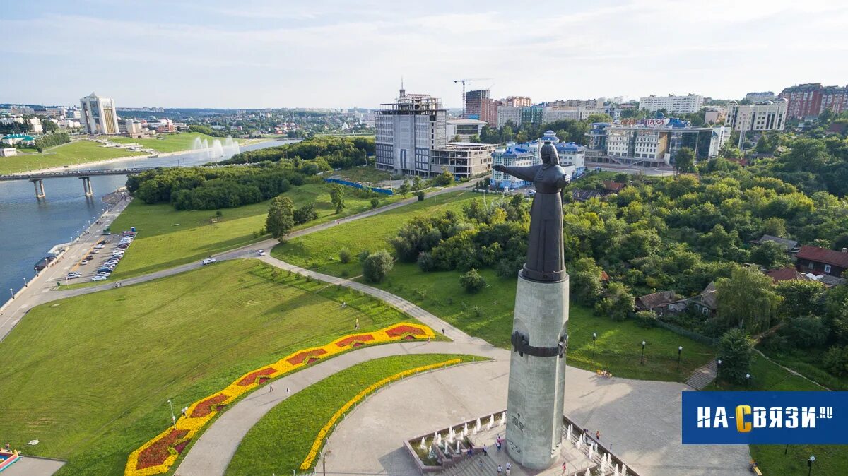 Г мати. Мать покровительница Чебоксары. Залив Чебоксары мать покровительница. Монумент матери покровительнице в Чебоксарах. Чебоксары набережная монумент.