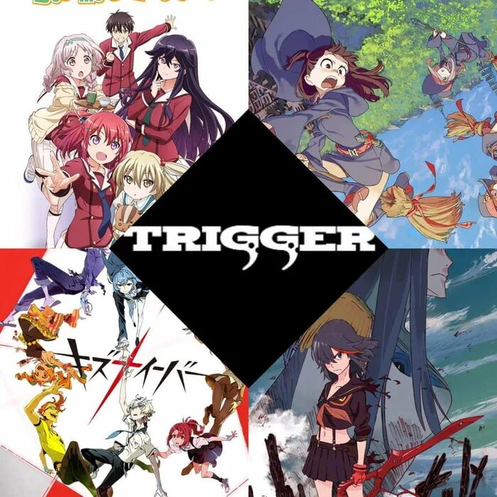 Trigger store. Trigger store