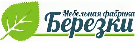 Логотип Березки мебельная фабрика. Березка логотип. Фабрика Березка. Фабрика Березка мебель. Завод березка