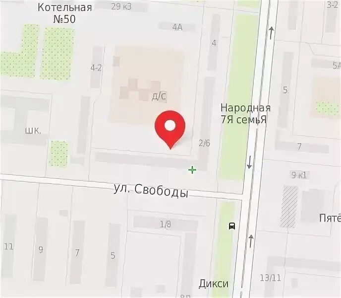 Свободы великий новгород тнс великий новгород. Ул свободы 26 великий новгород. свободы 26. свободы 6 великий новгород. в.новгород ул свободы д.2.