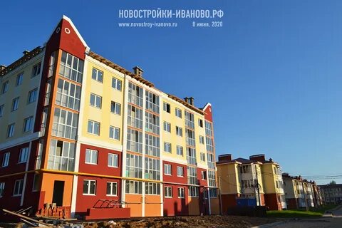 Иваново новая 2