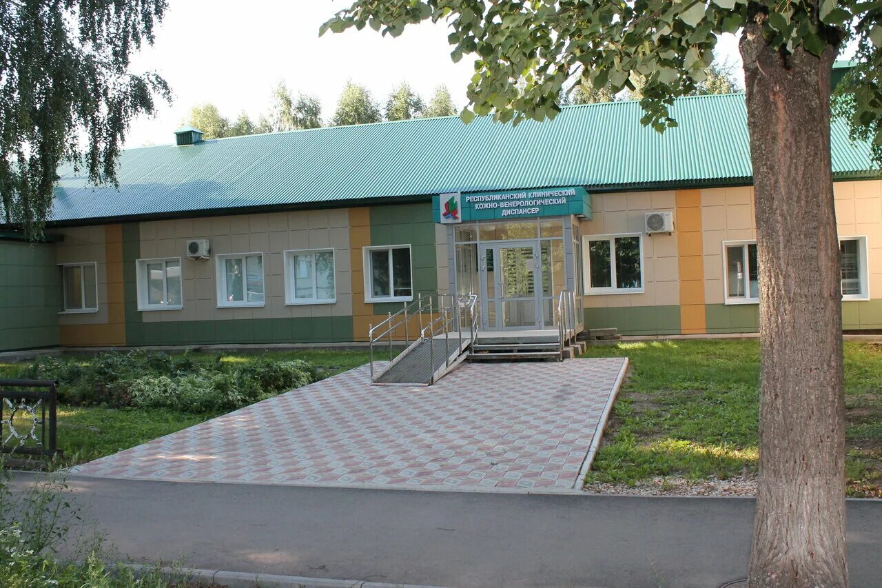 новомосковский кожный диспансер. елена надобенко новомосковск. главный врач тульского квд. чистопольский кожно-венерологический диспансер (ул. кожно-венерологический диспансер новомосковск.