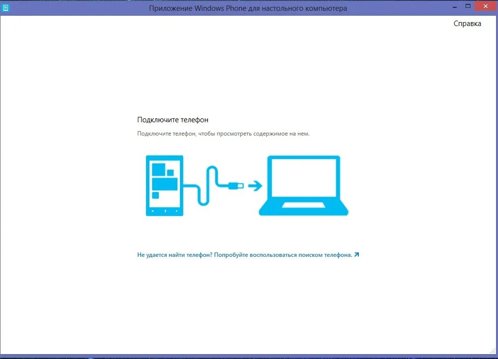 интернет.JPG- Viewing image -The Picture Hosting