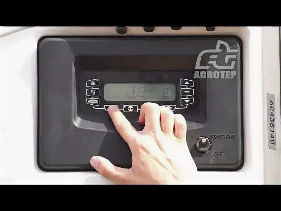Вектор 1350 коды. Вектор 1350 коды