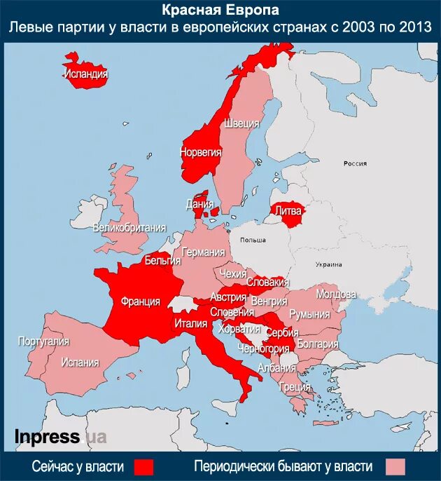 Левые страны Европы. Левые и правые страны. Левые партии Европы. Идеология стран Европы.