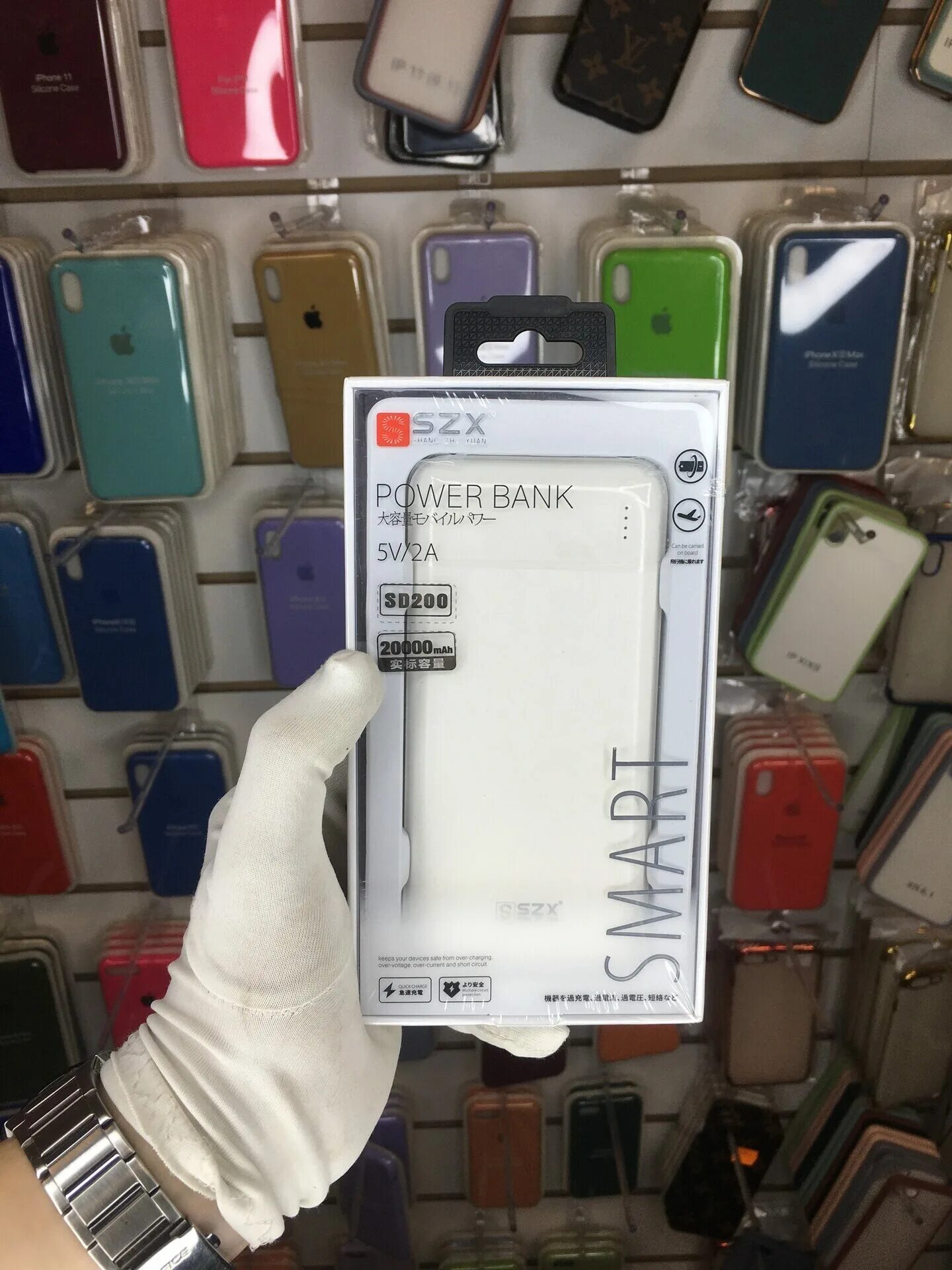 Сд банк. Szx power bank sd222. аккумулятор szx power bank sd 30b. повер банк 65000. power bank szx 65.