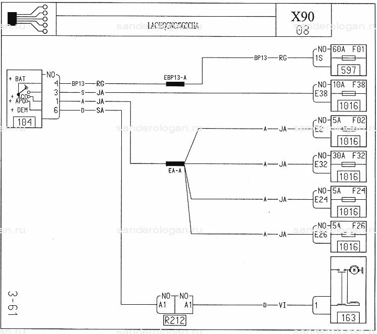 Схема генератора рено логан. 6. Схема генератора рено логан. 4. Электрическая схема рено эспейс 4.
