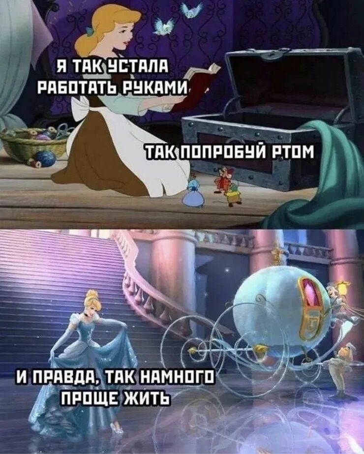 Попробуй работает