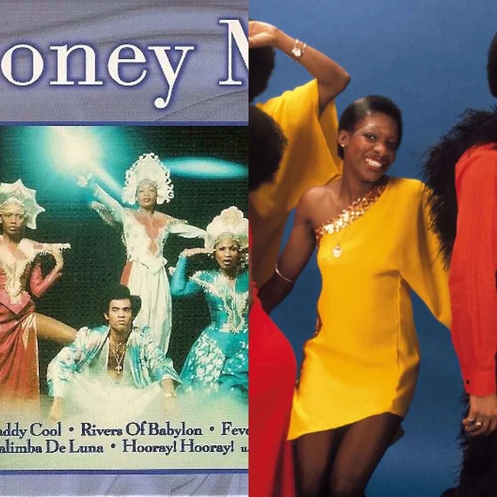 Boney m. - Bahama mama. Boney m Bahama mama обложка. Бони м Хэппи Сонг. Дискотека 90-х Бони-м. Boney m gotta