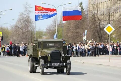 Каменск уральский 2024 года