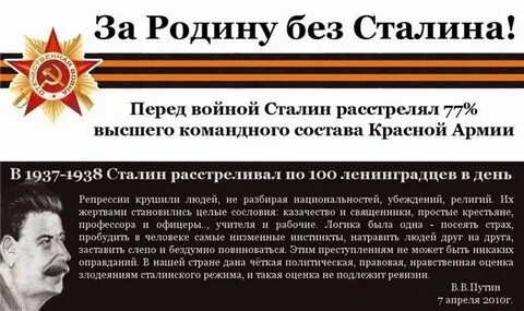 Сколько раз стрелял