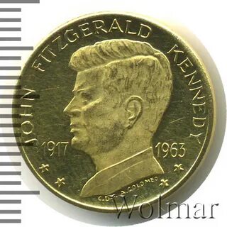 1963 буквами