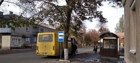 Волноваха