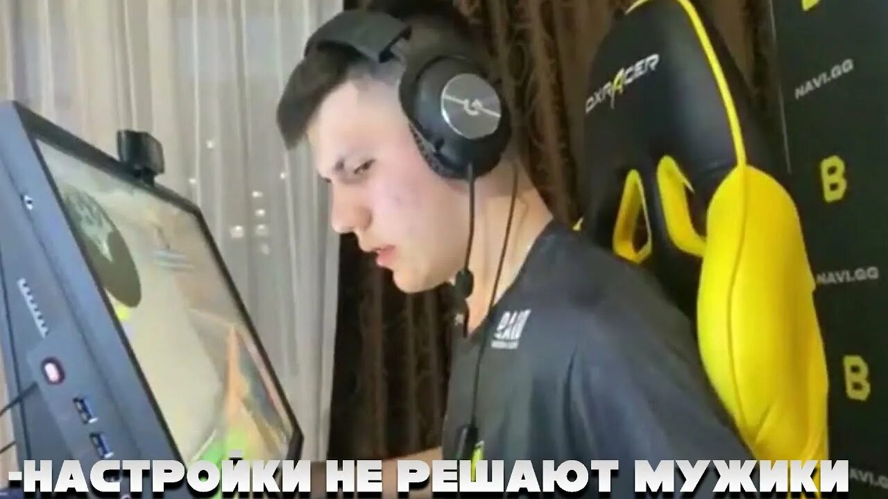 Cs bit