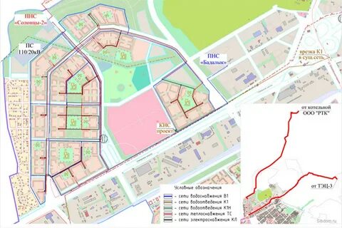 Красноярск солонцы расписание