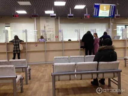 Визовый центр франции в москве