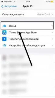 Как на айфоне восстановить удаленные фото видео