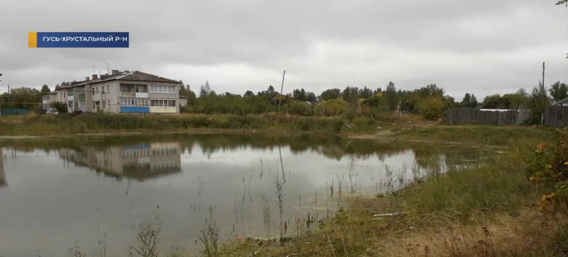 Гусь хрустальный поселок гусевский. Поселок гусевский. Третий посёлок на гусевском. 14 школа поселок гусевский. Снт дружба гусевский 4 гусь хрустальный.