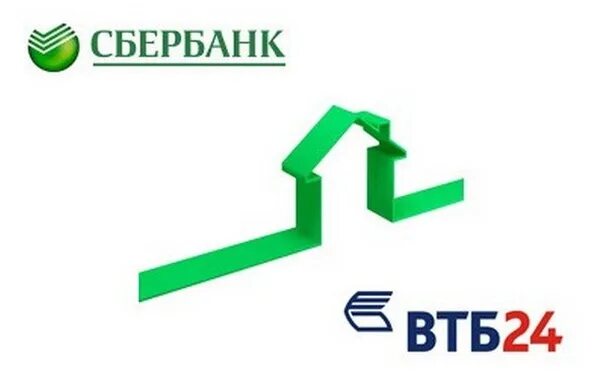 Сбербанк втб отзывы. Сбербанк ВТБ. Сбер против ВТБ. Сбер и ВТБ ипотека. Картинка Сбер&ВТБ.