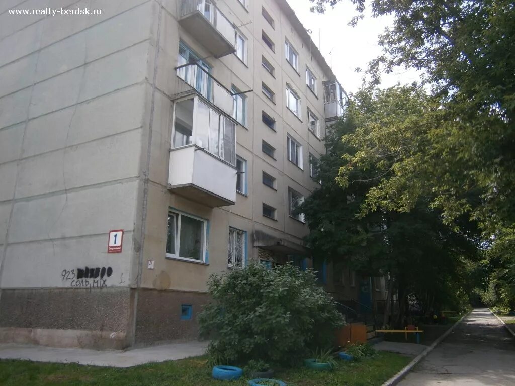 Красная сибирь 100 бердск. Вторичка в бердске. Вторичка в бердске. Рогачева, 10. Северный микрорайон 21 бердск.