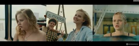 Шпица и бортич