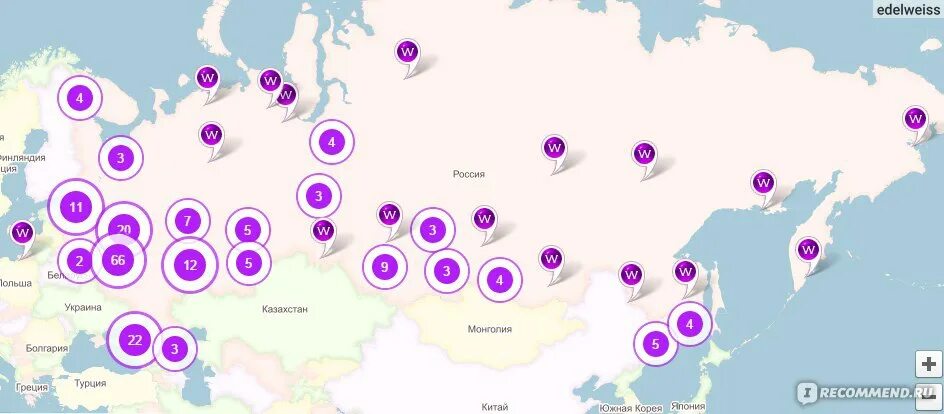 Есть карта валберис. Склады вайлдберриз на карте России. Карта складоввайлдберз. Зона покрытия складов Wildberries. Карта складов вайлдберриз в России на карте.