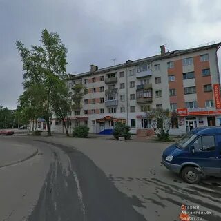 Архангельск выучейского