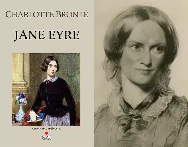 Бронте ш. "Джейн Эйр". Charlotte Bronte "Jane Eyre". Бронте Джейн Эйр книга. Бронте джейн эйр читать