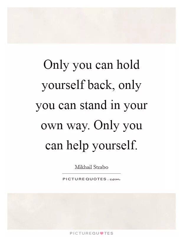 How to help yourself. Help yourself. only you перевод. helpyouself обложка. help yourself перевод идиомы.
