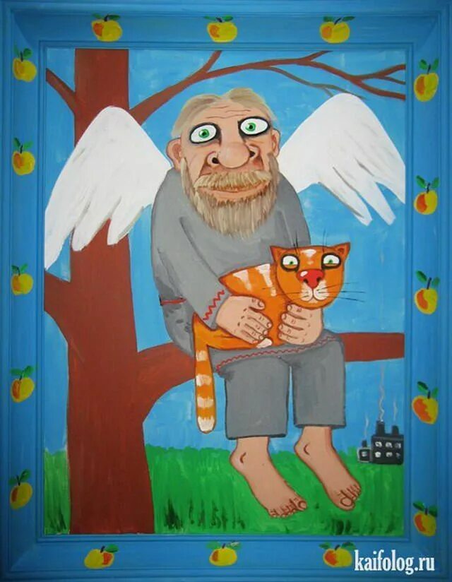 Рисунки васи. Художник карикатурист Вася Ложкин. Картины Кошкина Васи. Картина Васи Ложкина ангел. Вася Ложкин ангел.