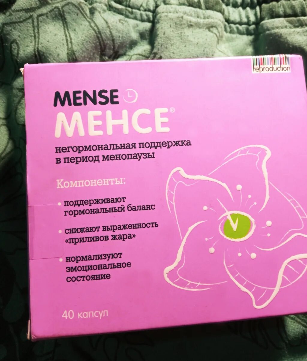Фемина отзывы при климаксе. Менсе капс. №40. Менсе лекарство при климаксе. Менсе капс 500мг 40 Внешторг. Менсе витамины для женщин.