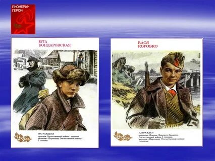 Гараж ул героев пионеров 91а отзывы