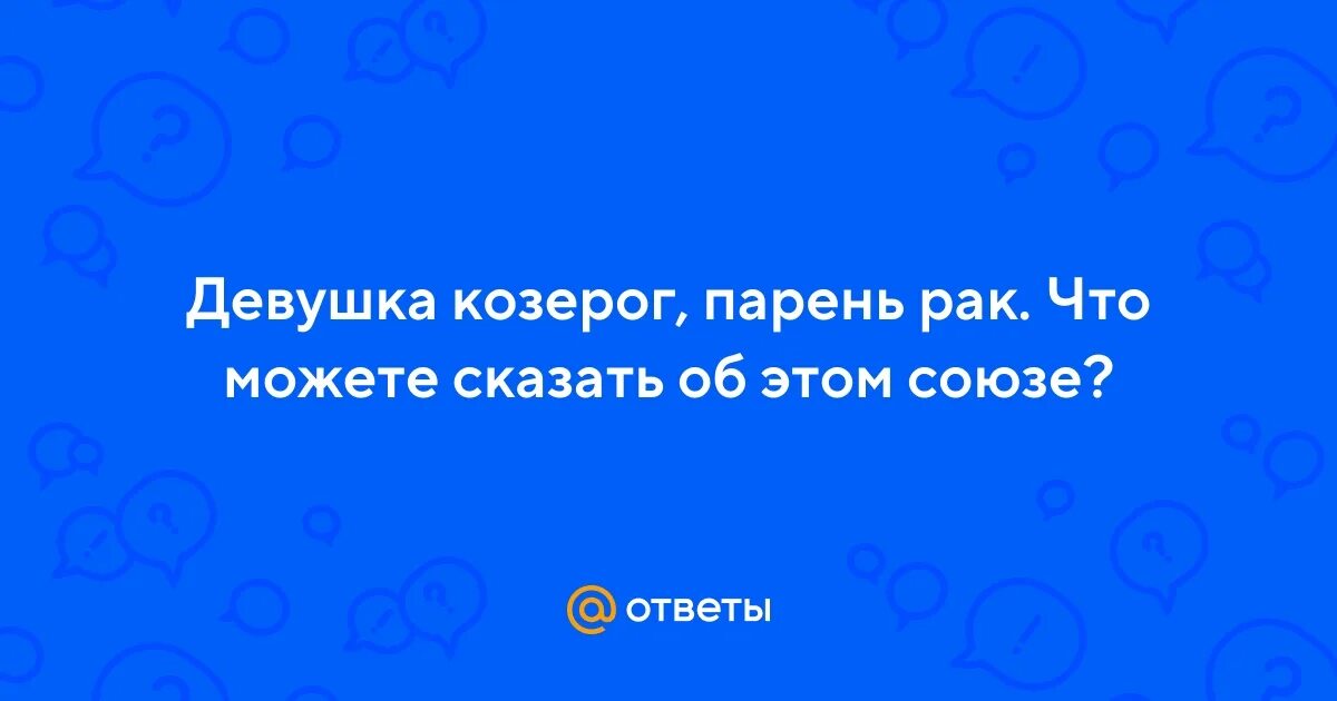 Иудеи больные дети фото. Малахов болен онкологией. Шрамирование в виде улыбки. Парень рак отец. Тату на лоб сыну в 12 лет.