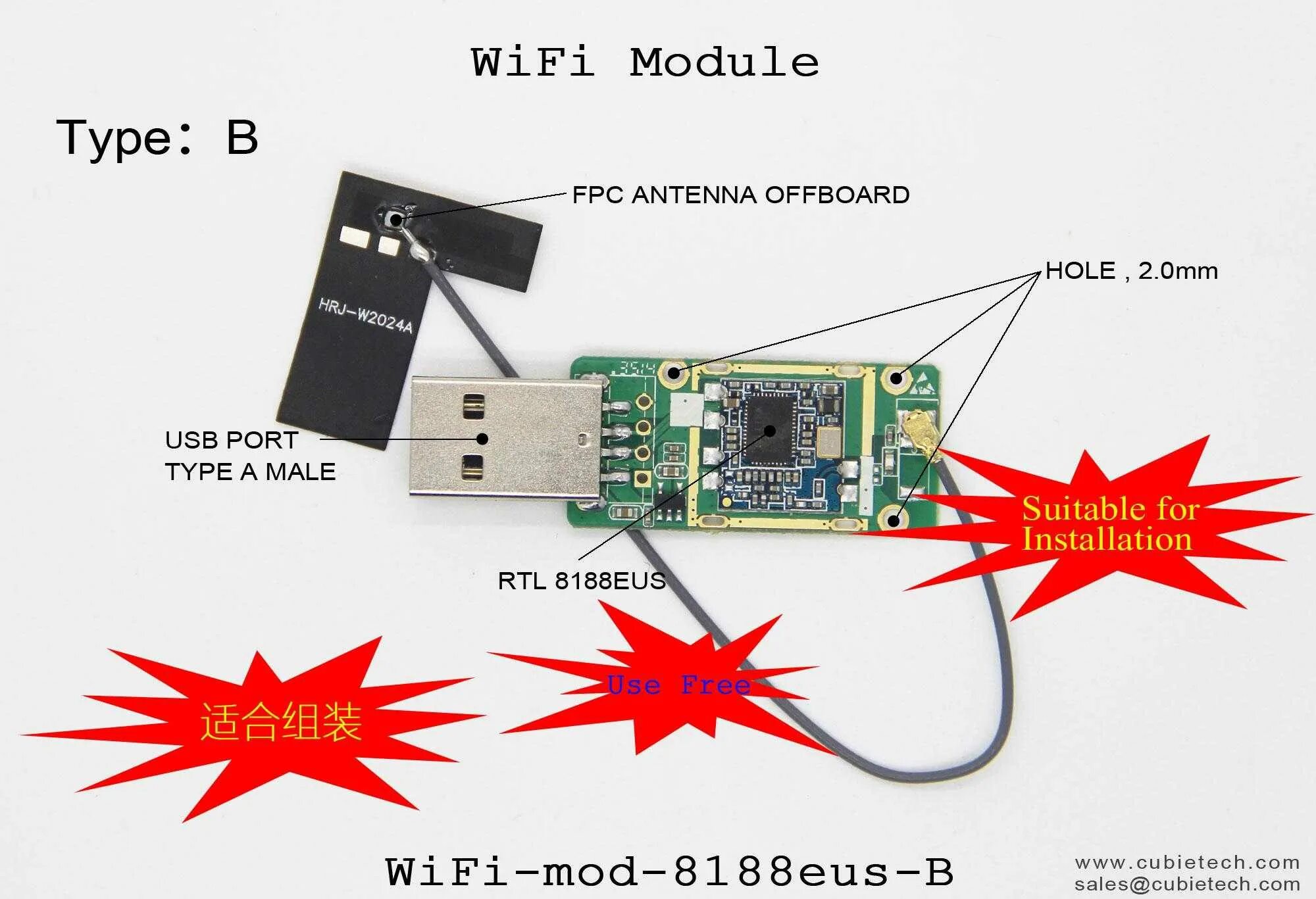 Адаптер wifi не подключается. Распиновка вай фай модуля планшета. плата вай фай адаптера усб. распиновка usb вай фай адаптер. usb-c wifi модуль.